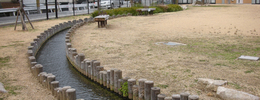 せせらぎ水路